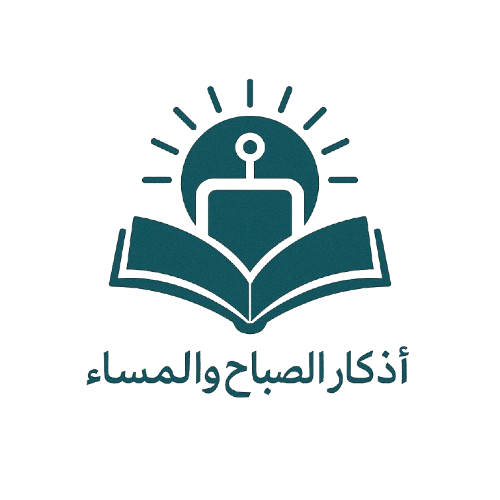 بوت الأذكار Logo